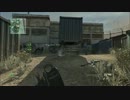 CoD MW3 DOME