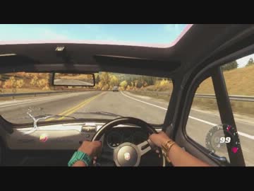 【Forza Horizon】コロラドに流しにIKZO