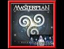 Masterplan - Fear The Silence [Limited Edition Bonus Track] [Power Metal/Melodic Metal]