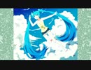 【初音ミク】Wonderful Sky【オリジナル】