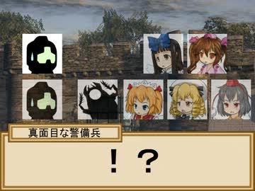 小悪魔と三月精の冒険譚　３－１１話【SW2.0】