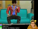 【生放送】ニュールーマニア ポロリ青春実況　2日目　3/3