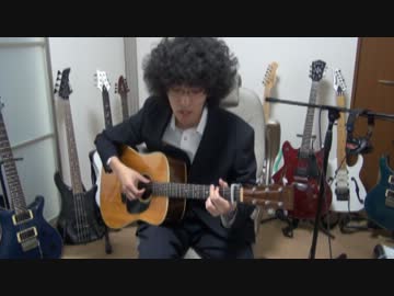 福山雅治さんの「家族になろうよ」をアフロが弾き語り