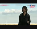 公開直前SP⑥