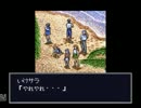 【おまけ】　無人島物語ED集+おまけ　(２／２)