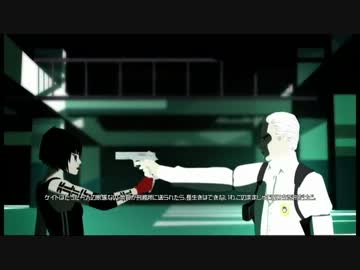 【実況】生き抜くために、駆け抜けろ。Part３【Mirror's Edge】