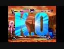 【mvc2】20130607　xbox360　マブカプ2対戦動画　その2【マヴカプ2】