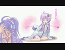 【結月ゆかり】うさゆか物語2