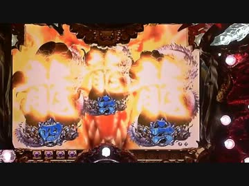 【パチンコ】ＣＲ蒼天の拳　天授 【36連単目】