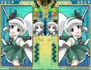 【東方琳瑯華】野ざらし七魄