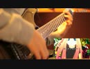 【ゆよゆっぺ】 Leia 【弾いてみた】