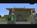 【Minecraft】Make Our the Betters #26【ゆっくり実況】