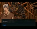 【マビノギ】強き意志と共にあれ！　Ｐａｒｔ27【実況プレイ】