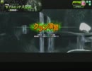 【PSO2】13.06.15 クラン演習 【戦犯事務員】