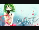 【GUMI】未来へのシグナル【オリジナル】