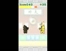【GITADORA】イーベアカンフー検証【ミニゲ】