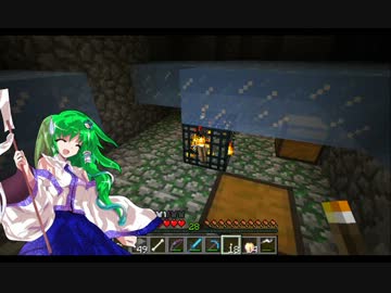 【minecraft】早苗のマイクラ新神話part8後編【ゆっくり実況】