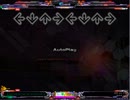 【DDR BDP】 ビューティフル レシート