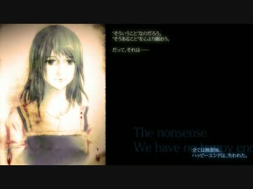 [オリジナル曲]　題名のない肖像画