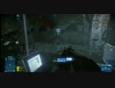 [Ｈチームがいく！]BF3  戦場従軍記 Part 2[ 実況プレイ]