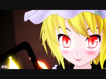 【MMD】黒フランちゃんソロ【静電気。】