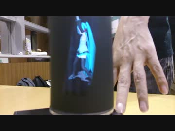 脅威！超シンプル3Dシステムで立体の初音ミク！ #mct2013