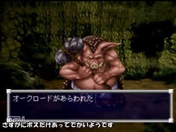 青年のやる 大冒険デラックス 遥かなる海 その２ ニコニコ動画