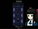 【パパ】幼女のパパはサイコパス！【怖い】Part6