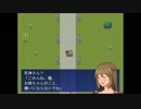 【ダッツと廃人の】身代わり少女【チキン実況】 最終回