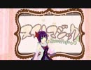 【天音サクラ】スイートマジック【MMD+UTAUカバー】