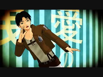 【MMD】エレンでネコミミアーカイブ