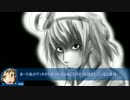 【戦国大戦】とりあえず勇者の尻叩いて行こうか15(26)【34国】