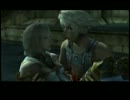 「FINAL FANTASY XII」を仕事の合間に実況プレイPart8