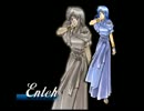 ＦＥではないＦＥをもう一度味わう実況　Part.9