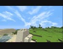 【実況】週に一度のマインクラフト【Minecraft】part22