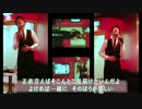 周策コミュ「よければ、一緒に」1500回記念動画