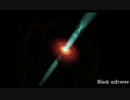 【BGM】Black universe【オリジナル】