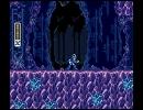 Crystal Snail [Remix]