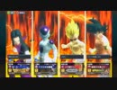 なから地雷のDB・ZENKAIバトルロイヤル（１７号）part34