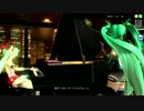 【PDA】on the rocks【PV／720p】【初音ミク_レーシングミク2011ver.+アペンド】