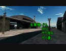 【GBO】ジオンの兵を目指して、、、【パート1】