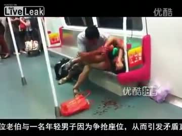 車掌『車内での食人はお止めくださ～い』