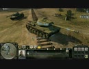 CoH2ユニット紹介 ソヴィエト軍 IS-2 Heavy Tank - IS-2重戦車