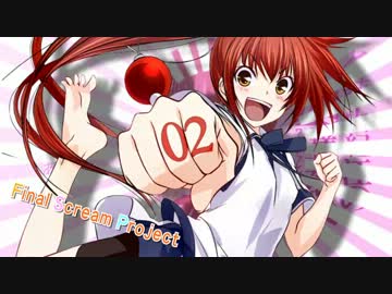 【MAD】 天国の口、終りの楽園。 【VISITOR／Resistance第7期MAD総集編】