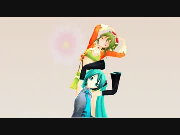 【MMD/MMM】45秒【モーション配布】