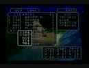 【実況】　ドラゴンクエスト５　スライム頼って駆け抜けろ　part9