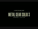 MGS3 HD E-Ex Foxhound 闘魂全速力プレイ Part 16
