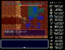 【解説実況】初代ニコニコゲームマスターのSFC風来のシレン【part.5】