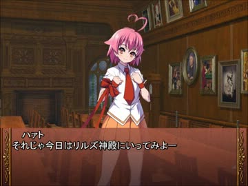 ぼくみこっ！2nd／SW2.0セッション2-1