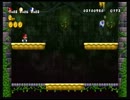 久しぶりに集まった４人でNewスーパーマリオブラザーズWii実況プレイ9
